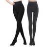 Yulaixuan Strumpfhose