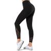 Yvette Damen Leggings