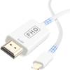 Zestiq Lightning auf HDMI-Kabel