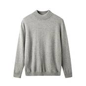 Zhili Herren Kaschmir Pullover