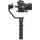 Zhiyun Crane 2