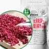 Zingy Zoo Gefriergetrocknete Himbeeren
