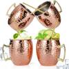 Zofun Moscow Mule Becher Set