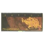 Zotter NougatVariation