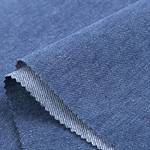 Jeansstoff