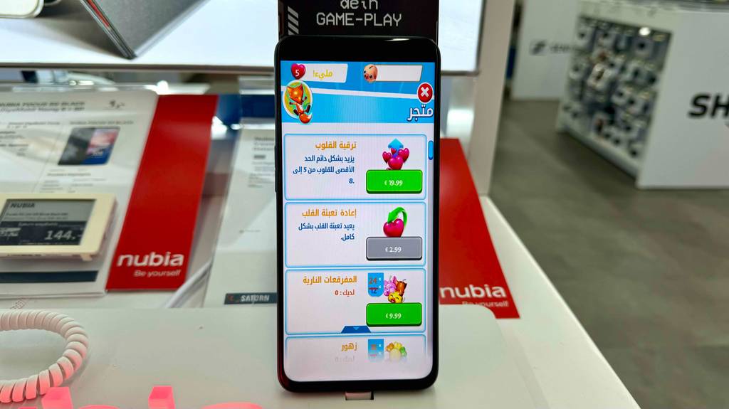 Das getestete Gaming-Handy, das sich im Spielmodus befindet.