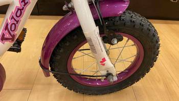 Kinderfahrrad 12 Zoll: Top 10 Test & Vergleich