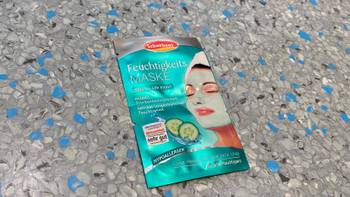 bogenhanf gebraucht kaufen Bogenhanf Bosse – Green Me Up