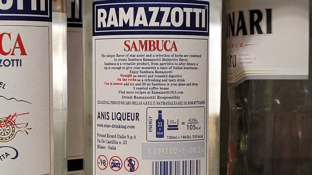 Sambuca getestet: Nahaufnahme des hinteren Etiketts