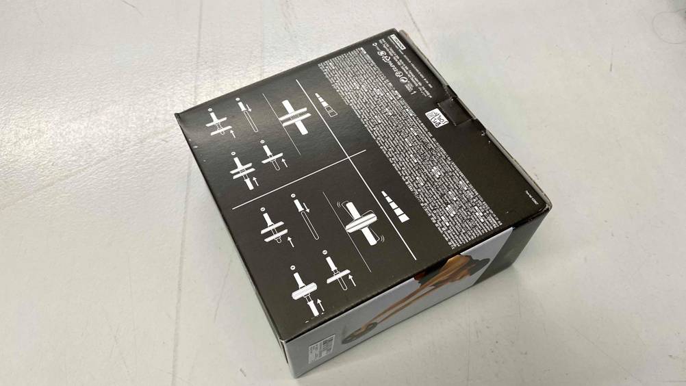 Bauchroller getestet: Rückseite von einer Verpackung eines Bauchrollers.