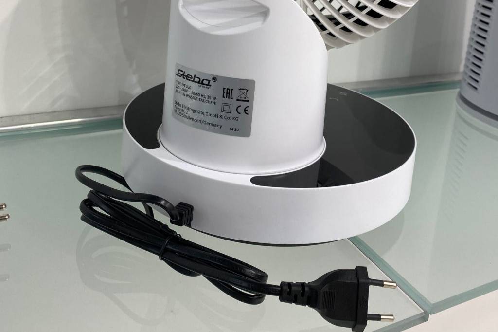 Tischventilator im Test: Rückseite eines Ventilators