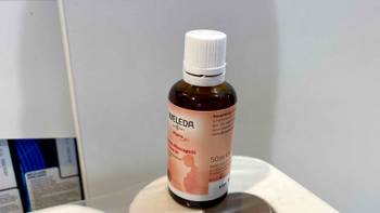 weleda damm-massageöl als gleitmittel Weleda Damm-Massageöl für geburtsvorbereitende Dammmassagen (50 ml) main image 0