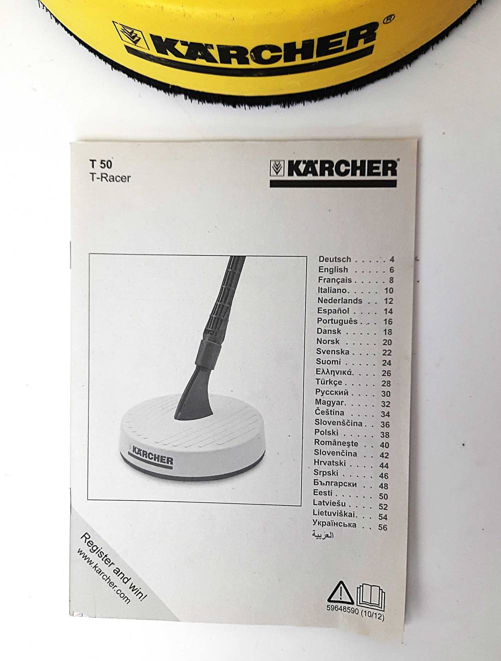 Kärcher-Waschbürste im Test: Die geschlossene Bedienungsanleitung der Kärcher-Waschbürste.