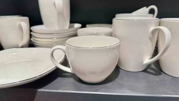 Kaffeetassen Test & Vergleich » Top 12 im Oktober 2026