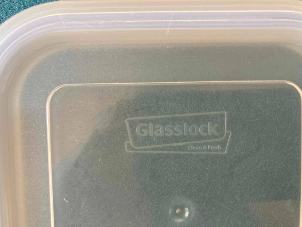 Frischhaltedosen aus Glas getestet: Nahaufnahme des Deckels.