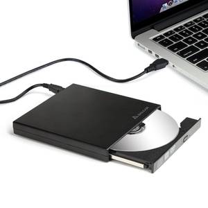 Datensicherung Backup CD