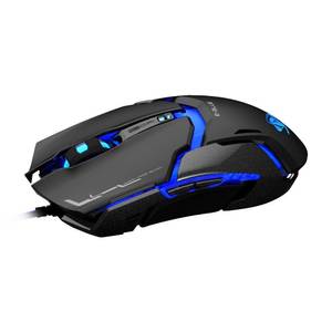 E-Blue PC-Gamer Gaming-Maus Test
