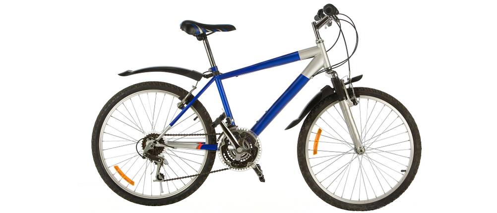 Jugendfahrrad