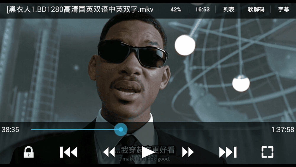 DVD Video Converter