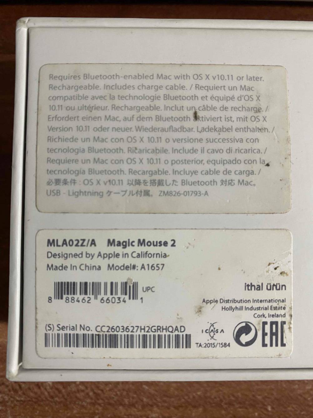 Rückseite der Originalverpackung einer getesteten Bluetooth-Maus.
