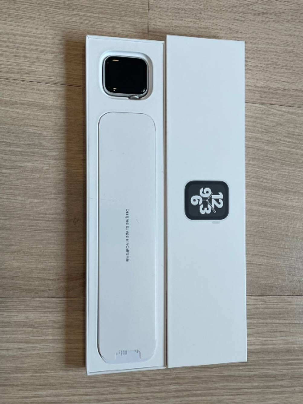 Apple Watch Test: Verpackung einer Apple-Watch