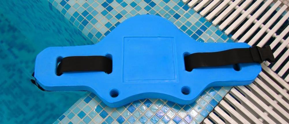 aqua guertel