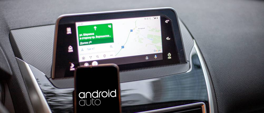 Autoradio-mit-Android-Auto-Test