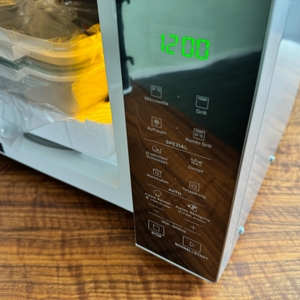 Bedienfeld der Bauknecht MW 254 SM