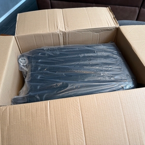 Der geöffnete Karton des Beibye 2045