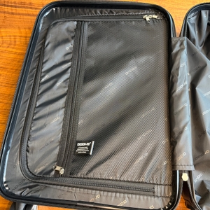 Ein Teil vom Innenraum des Beibye 2045