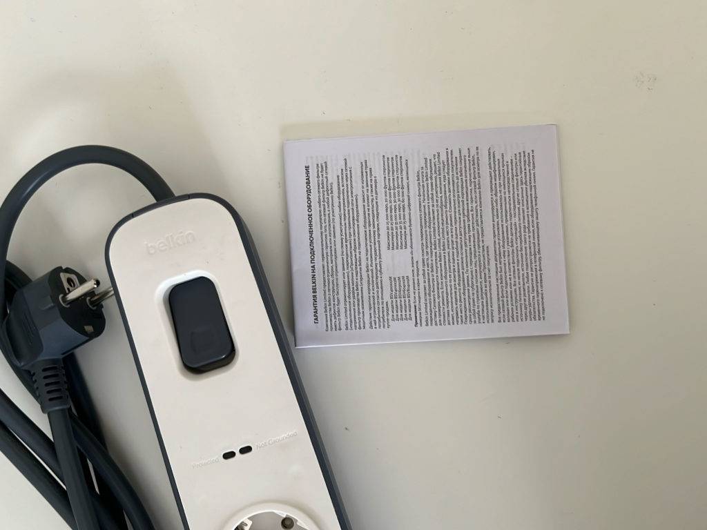 Belkin Steckerleiste mit getestetem Überspannungsschutz.