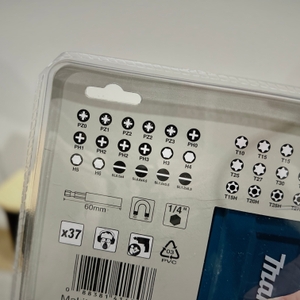 Der Inhalt des Maikta-Bitsets wird auf der Verpackung abgebildet.