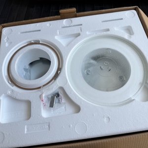 Geöffneter Karton der Bomann MWG 2216 H EB