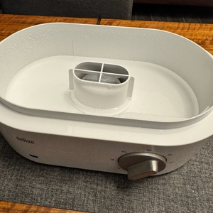 Unterteil des Braun Dampfgarer Identity Collection ohne Behälter