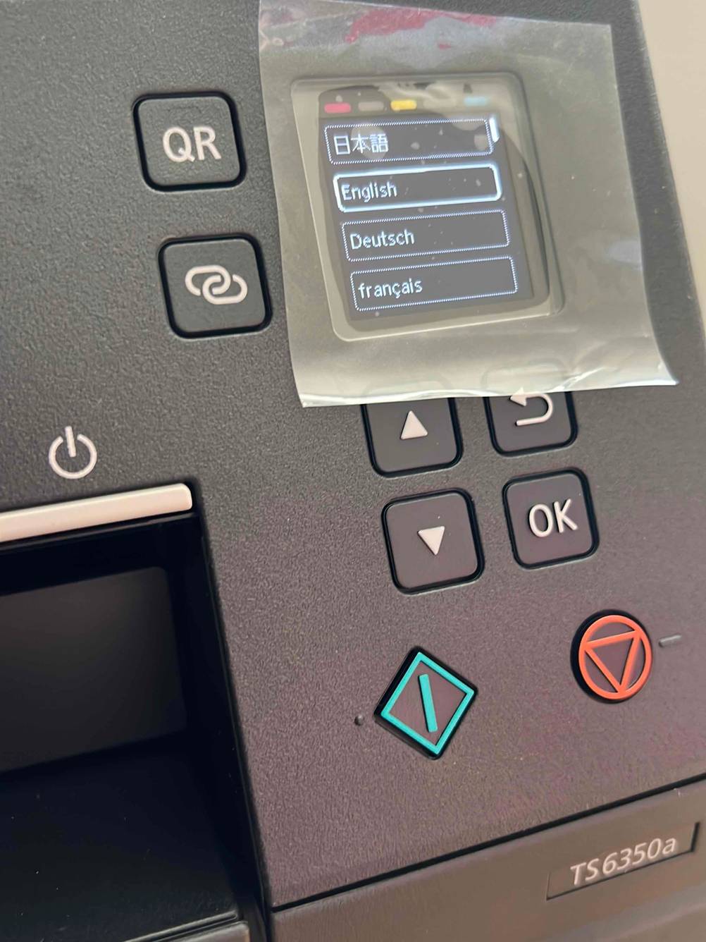 Ein Drucker-Bedienfeld in der Detailansicht.