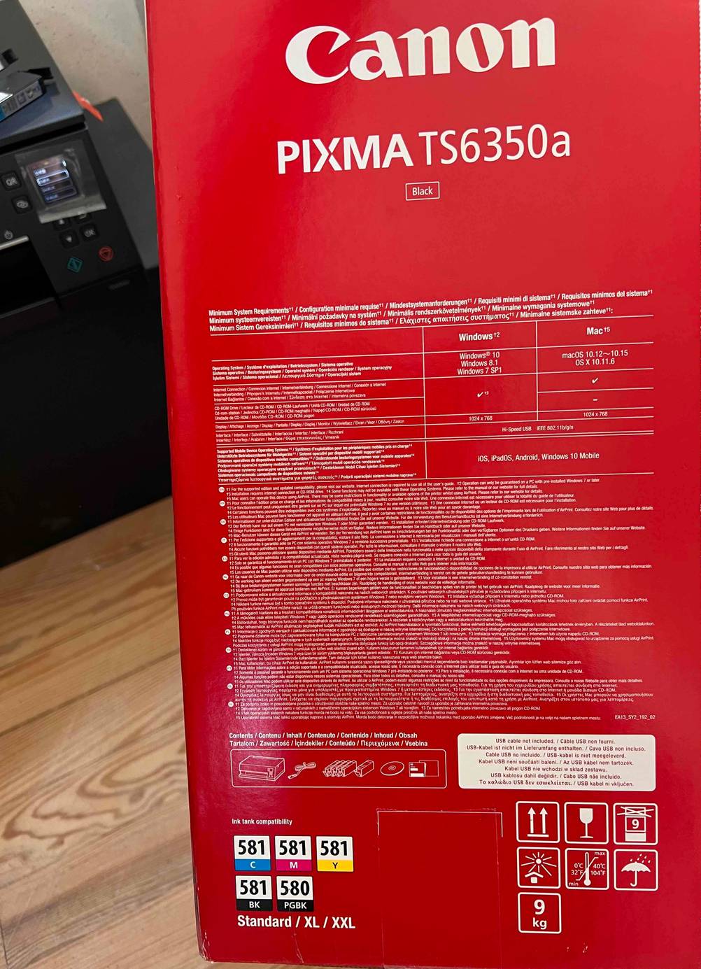 Canon PIXMA getestet: Nahaufnahme der Seite der Originalverpackung.
