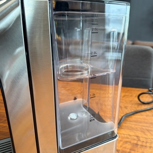 Der Halter für einen Wasserfilter im Wasserbehälter vom Caso HW 770 Advanced.