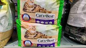 katzen trockenfutter ohne getreide und zucker Getreidefreies Trockenfutter Probier-Pack – The Better Cat main image 1