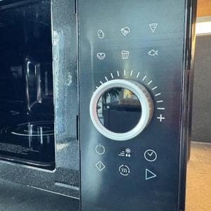 Drehregler der Cecotec 01405