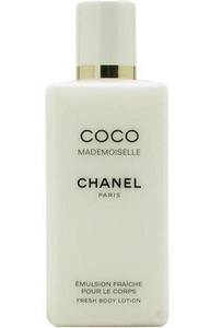 Duftende Bodylotion mit Parfum.