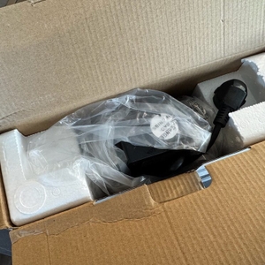 Der geöffnete Karton des Cloer 6630 von oben