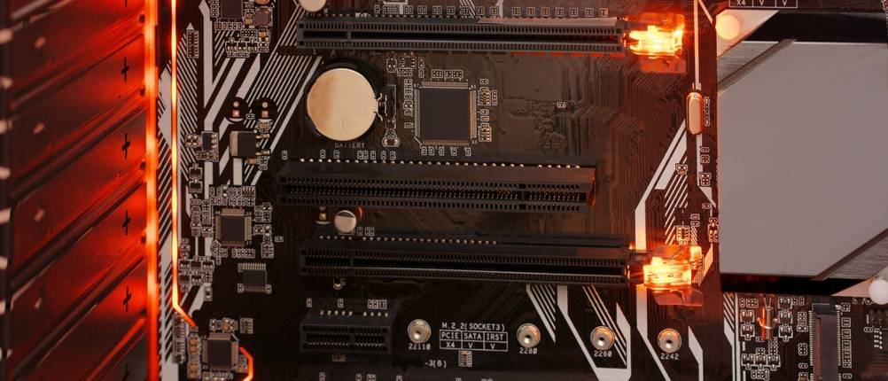 computer-hardware-pcie-steckplatz