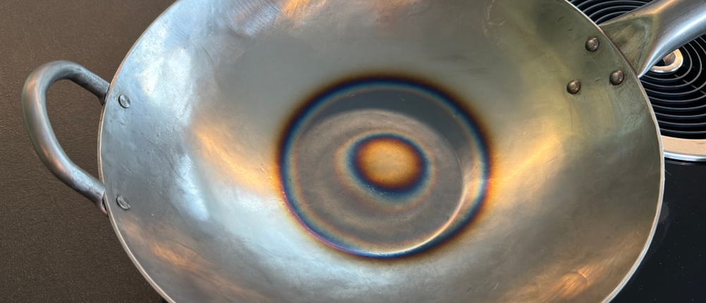 Die Innenseite vom Craft wok 731W316