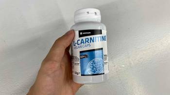L-Carnitin: Test & Vergleich der Top 10