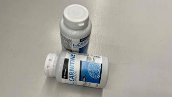 decathlon l carnitin L-Carnitin: Test & Vergleich der Top 10 exercise recovery time Dark knuckles gone in Fine Lines and Wrinkles quantity:1
