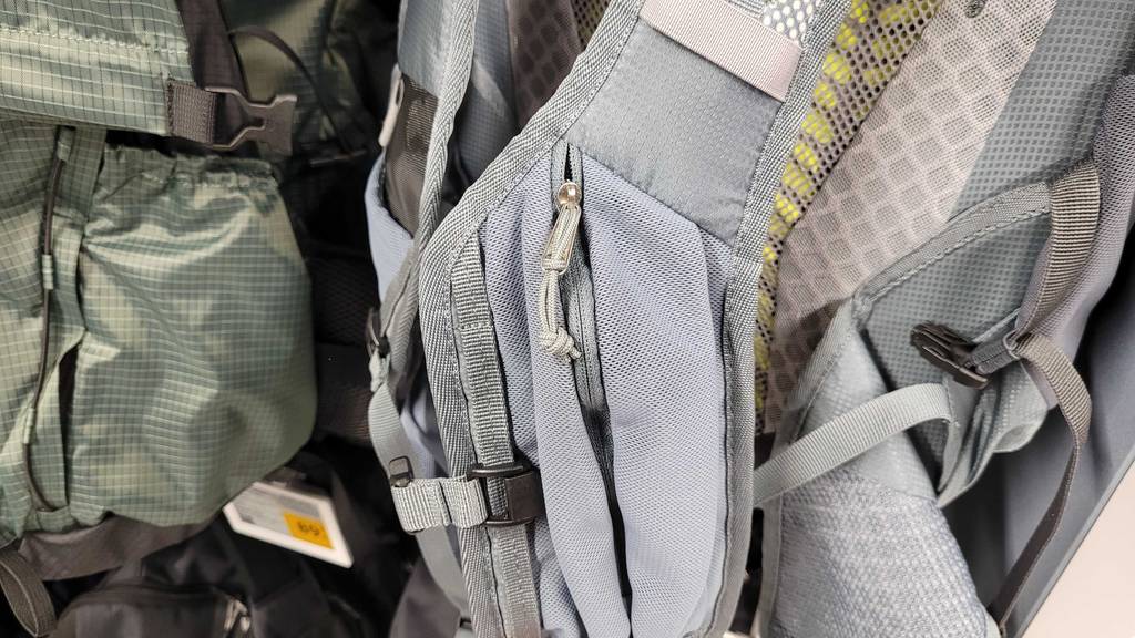 Rucksack mit 25 Liter-Test: Detailansicht des Reißverschlusses.