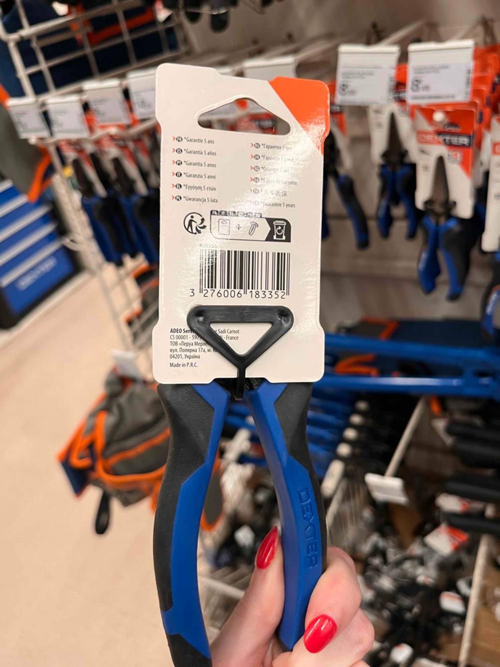Seitenschneider getestet: Informationen zum Seitenschneider auf der Verpackung.