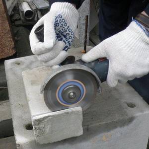 S&R Diamantblatt
