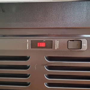 Eine Einstellmöglichkeit an der Dometic CoolFreeze CFX 35