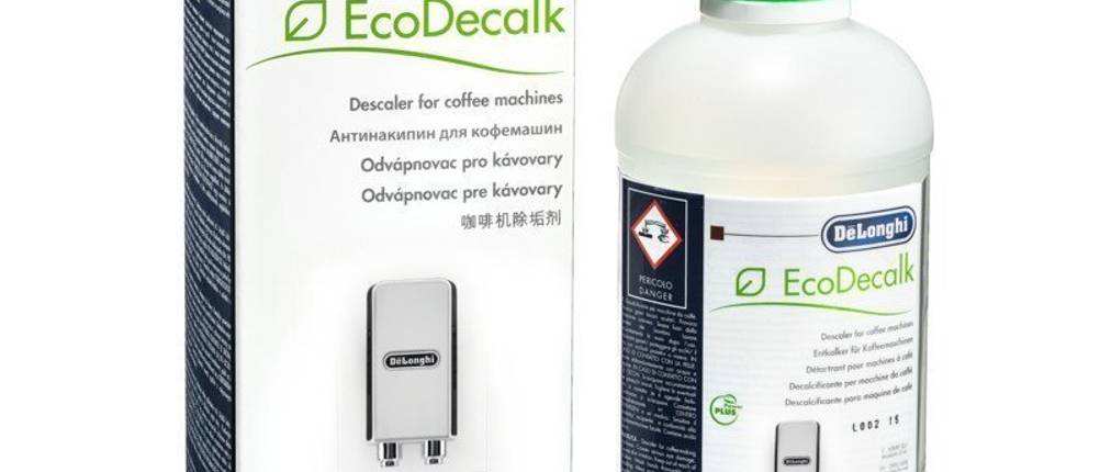 entkalker_delonghi